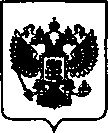 Приказ Росстандарта №1301 от 12.07.2021, https://oei-analitika.ru