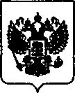 Приказ Росстандарта №1307 от 12.07.2021, https://oei-analitika.ru