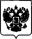Приказ Росстандарта №1308 от 12.07.2021, https://oei-analitika.ru