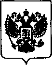 Приказ Росстандарта №1310 от 12.07.2021, https://oei-analitika.ru