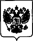 Приказ Росстандарта №1314 от 13.07.2021, https://oei-analitika.ru