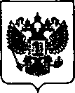 Приказ Росстандарта №1341 от 16.07.2021, https://oei-analitika.ru