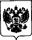 Приказ Росстандарта №1353 от 16.07.2021, https://oei-analitika.ru
