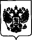 Приказ Росстандарта №1319 от 13.07.2021, https://oei-analitika.ru