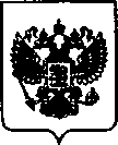 Приказ Росстандарта №1342 от 16.07.2021, https://oei-analitika.ru