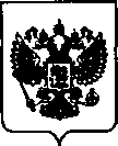 Приказ Росстандарта №1345 от 16.07.2021, https://oei-analitika.ru