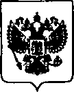 Приказ Росстандарта №1347 от 16.07.2021, https://oei-analitika.ru