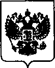 Приказ Росстандарта №1329 от 14.07.2021, https://oei-analitika.ru