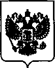 Приказ Росстандарта №1330 от 14.07.2021, https://oei-analitika.ru