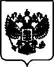 Приказ Росстандарта №1277 от 12.07.2021, https://oei-analitika.ru