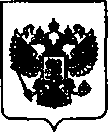 Приказ Росстандарта №1339 от 16.07.2021, https://oei-analitika.ru