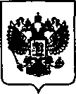 Приказ Росстандарта №1358 от 19.07.2021, https://oei-analitika.ru