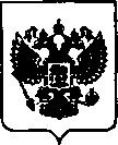 Приказ Росстандарта №1369 от 19.07.2021, https://oei-analitika.ru