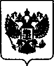 Приказ Росстандарта №1361 от 19.07.2021, https://oei-analitika.ru