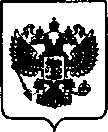 Приказ Росстандарта №1363 от 19.07.2021, https://oei-analitika.ru 