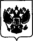 Приказ Росстандарта №1397 от 20.07.2021, https://oei-analitika.ru