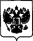 Приказ Росстандарта №1387 от 20.07.2021, https://oei-analitika.ru