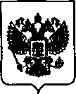 Приказ Росстандарта №1395 от 20.07.2021, https://oei-analitika.ru