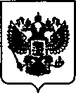 Приказ Росстандарта №1391 от 20.07.2021, https://oei-analitika.ru