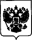 Приказ Росстандарта №1418 от 22.07.2021, https://oei-analitika.ru