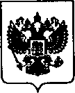 Приказ Росстандарта №1424 от 22.07.2021, https://oei-analitika.ru