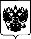 Приказ Росстандарта №1431 от 22.07.2021, https://oei-analitika.ru