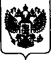 Приказ Росстандарта №1430 от 22.07.2021, https://oei-analitika.ru
