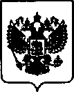 Приказ Росстандарта №1437 от 23.07.2021, https://oei-analitika.ru