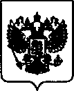 Приказ Росстандарта №1451 от 23.07.2021, https://oei-analitika.ru