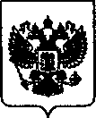 Приказ Росстандарта №1461 от 23.07.2021, https://oei-analitika.ru