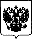 Приказ Росстандарта №1458 от 23.07.2021, https://oei-analitika.ru