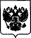 Приказ Росстандарта №1477 от 26.07.2021, https://oei-analitika.ru