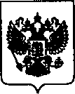 Приказ Росстандарта №1463 от 23.07.2021, https://oei-analitika.ru