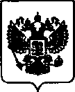 Приказ Росстандарта №1465 от 23.07.2021, https://oei-analitika.ru