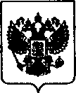Приказ Росстандарта №1475 от 26.07.2021, https://oei-analitika.ru