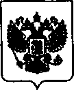 Приказ Росстандарта №1474 от 26.07.2021, https://oei-analitika.ru
