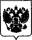 Приказ Росстандарта №1473 от 26.07.2021, https://oei-analitika.ru