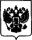 Приказ Росстандарта №1494 от 27.07.2021, https://oei-analitika.ru