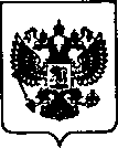 Приказ Росстандарта №1504 от 28.07.2021, https://oei-analitika.ru