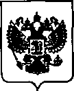 Приказ Росстандарта №1507 от 28.07.2021, https://oei-analitika.ru