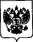 Приказ Росстандарта №1515 от 28.07.2021, https://oei-analitika.ru