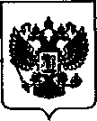 Приказ Росстандарта №1511 от 28.07.2021, https://oei-analitika.ru