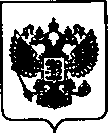Приказ Росстандарта №1514 от 28.07.2021, https://oei-analitika.ru