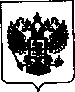 Приказ Росстандарта №1522 от 29.07.2021, https://oei-analitika.ru