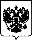 Приказ Росстандарта №1525 от 29.07.2021, https://oei-analitika.ru