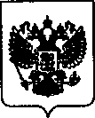 Приказ Росстандарта №1526 от 29.07.2021, https://oei-analitika.ru
