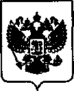 Приказ Росстандарта №1530 от 29.07.2021, https://oei-analitika.ru