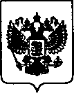 Приказ Росстандарта №1529 от 29.07.2021, https://oei-analitika.ru