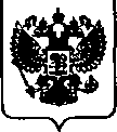 Приказ Росстандарта №1533 от 30.07.2021, https://oei-analitika.ru