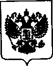 Приказ Росстандарта №1535 от 30.07.2021, https://oei-analitika.ru